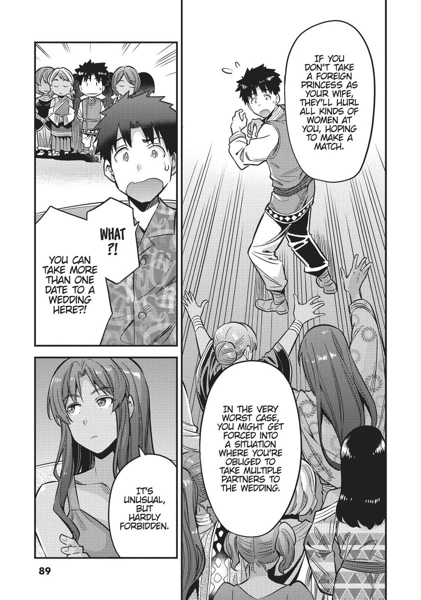 Risou no Himo Seikatsu - Chapter 35 - picture 6
