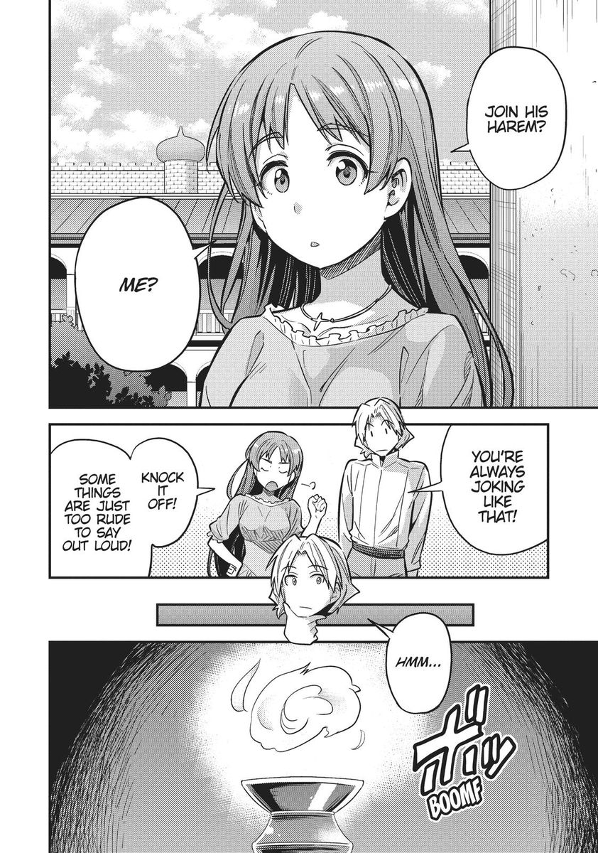 Risou no Himo Seikatsu - Chapter 36 - picture 11