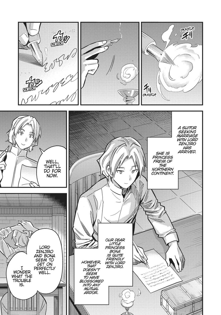 Risou no Himo Seikatsu - Chapter 36 - picture 12