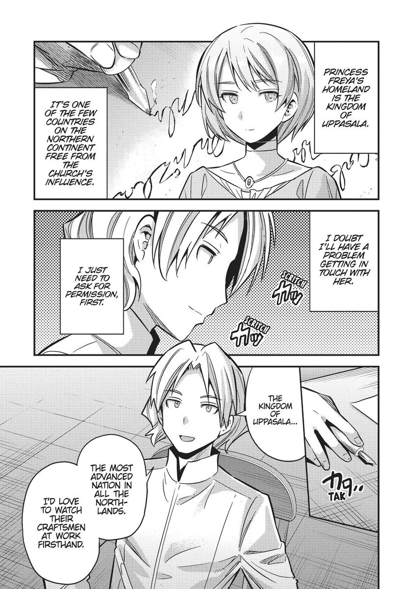 Risou no Himo Seikatsu - Chapter 36 - picture 14