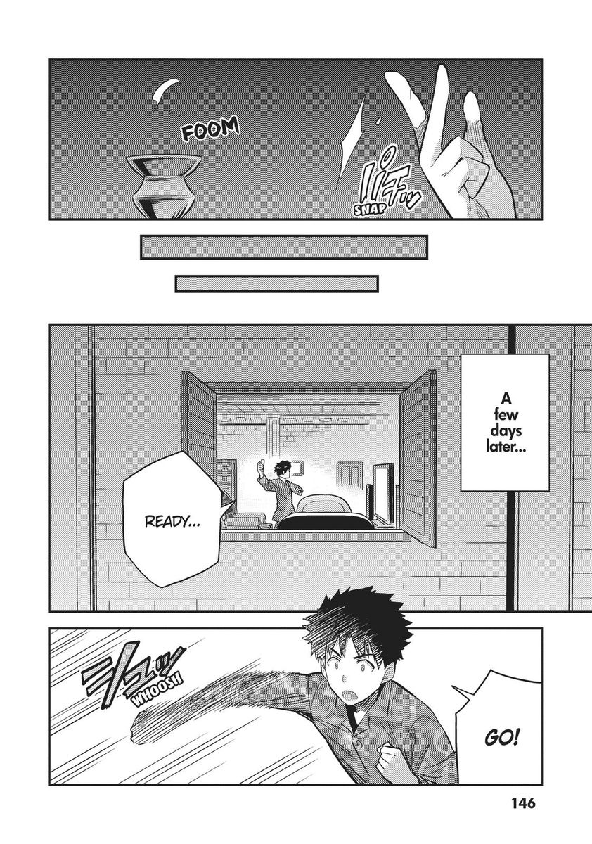 Risou no Himo Seikatsu - Chapter 36 - picture 15