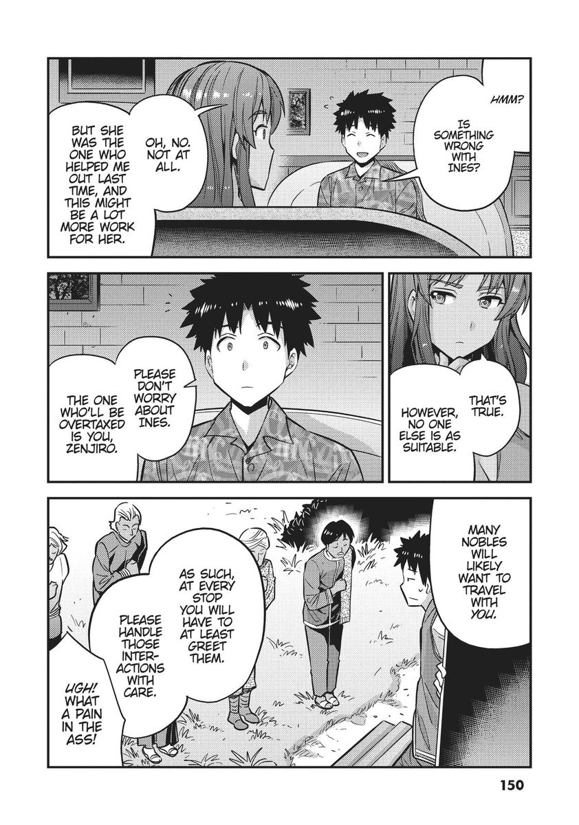Risou no Himo Seikatsu - Chapter 36 - picture 19