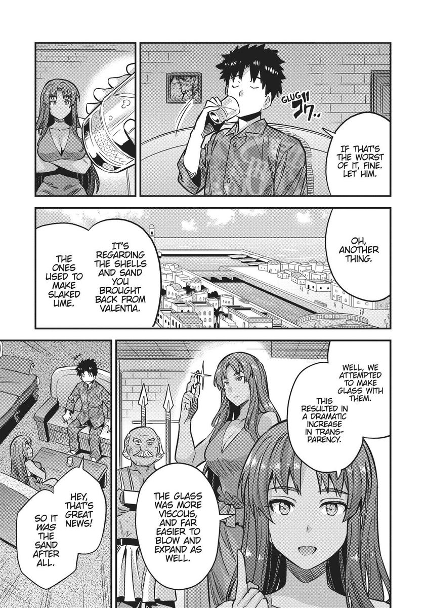 Risou no Himo Seikatsu - Chapter 36 - picture 22