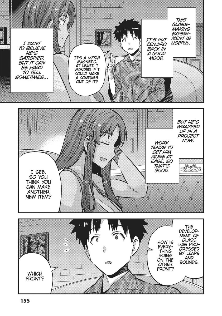 Risou no Himo Seikatsu - Chapter 36 - picture 24