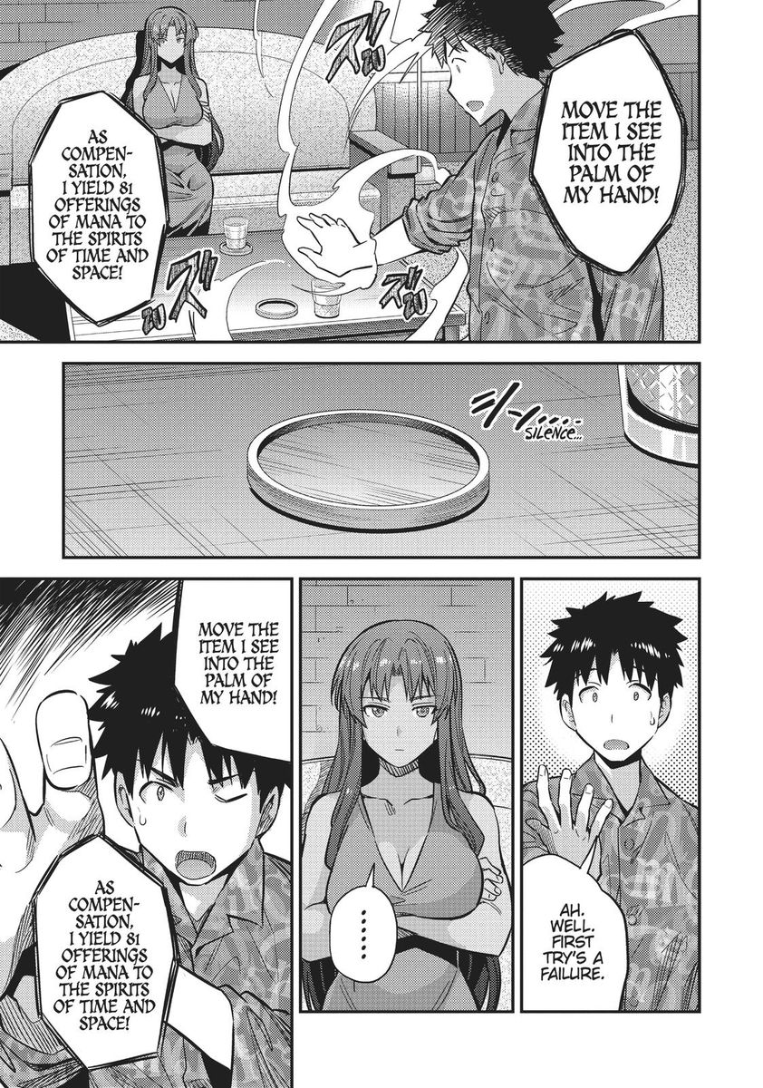 Risou no Himo Seikatsu - Chapter 36 - picture 26