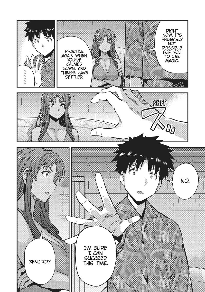 Risou no Himo Seikatsu - Chapter 36 - picture 29