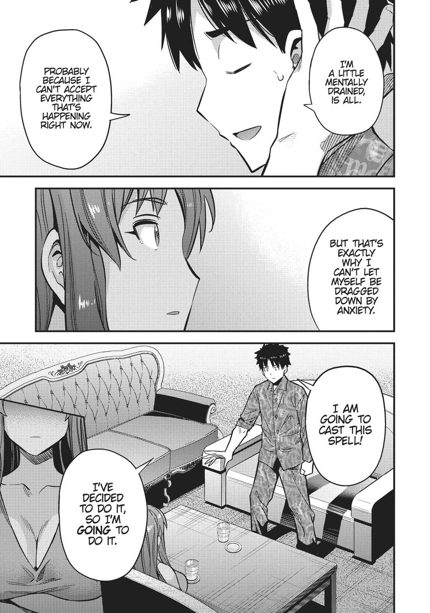 Risou no Himo Seikatsu - Chapter 36 - picture 30