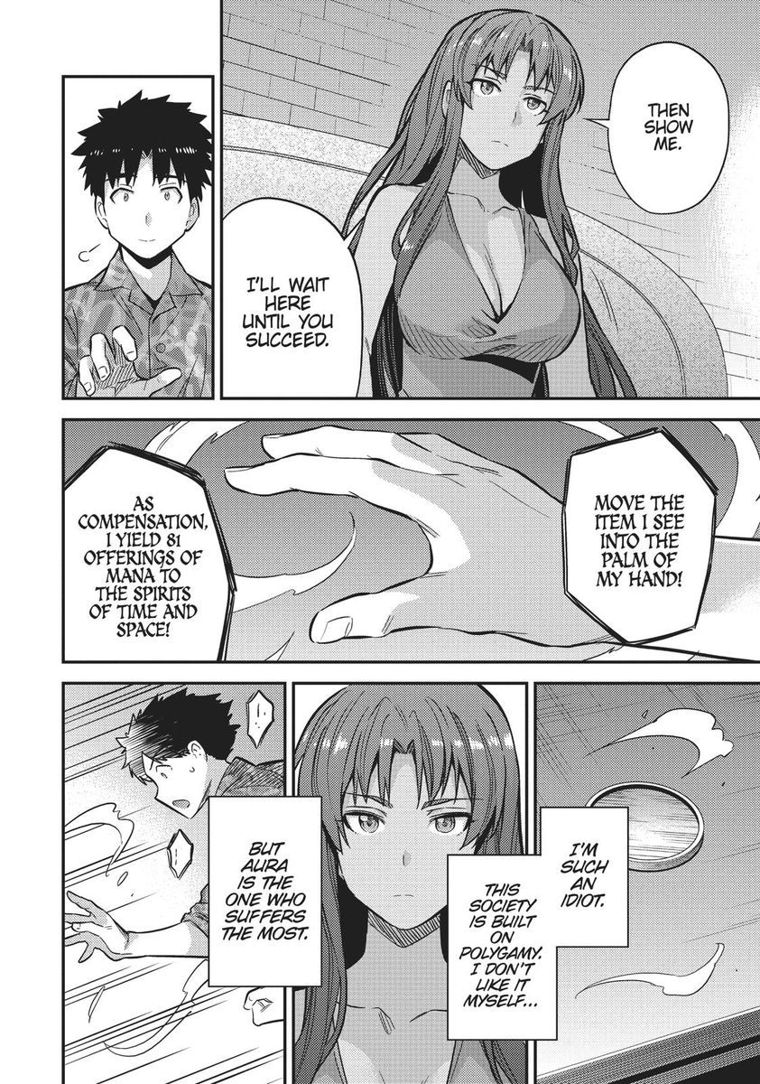 Risou no Himo Seikatsu - Chapter 36 - picture 31