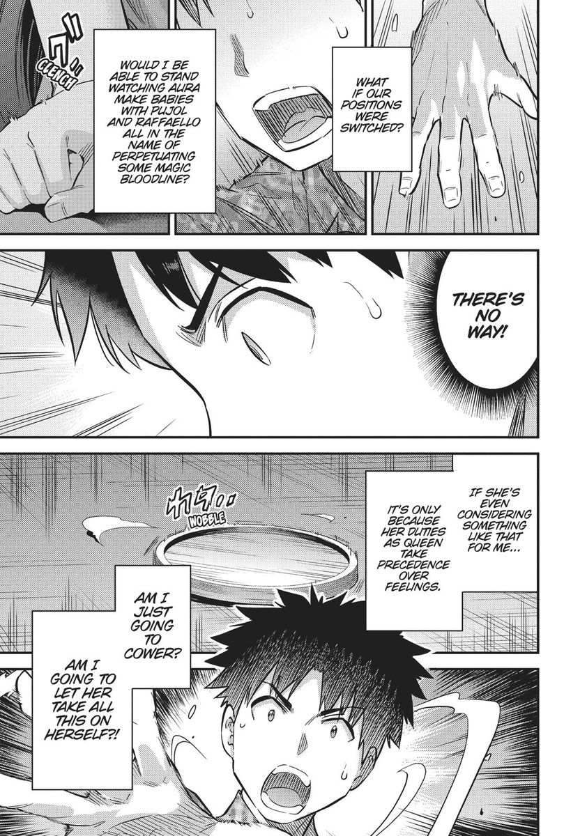 Risou no Himo Seikatsu - Chapter 36 - picture 32