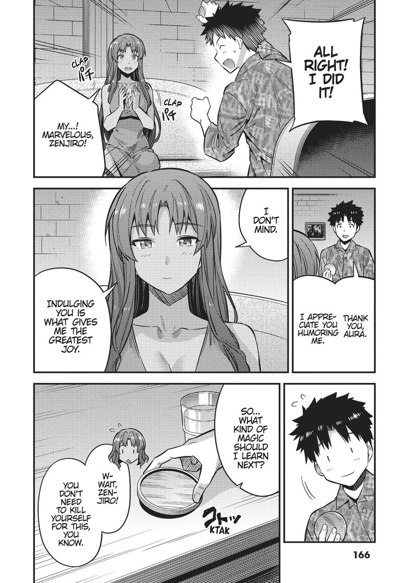 Risou no Himo Seikatsu - Chapter 36 - picture 34