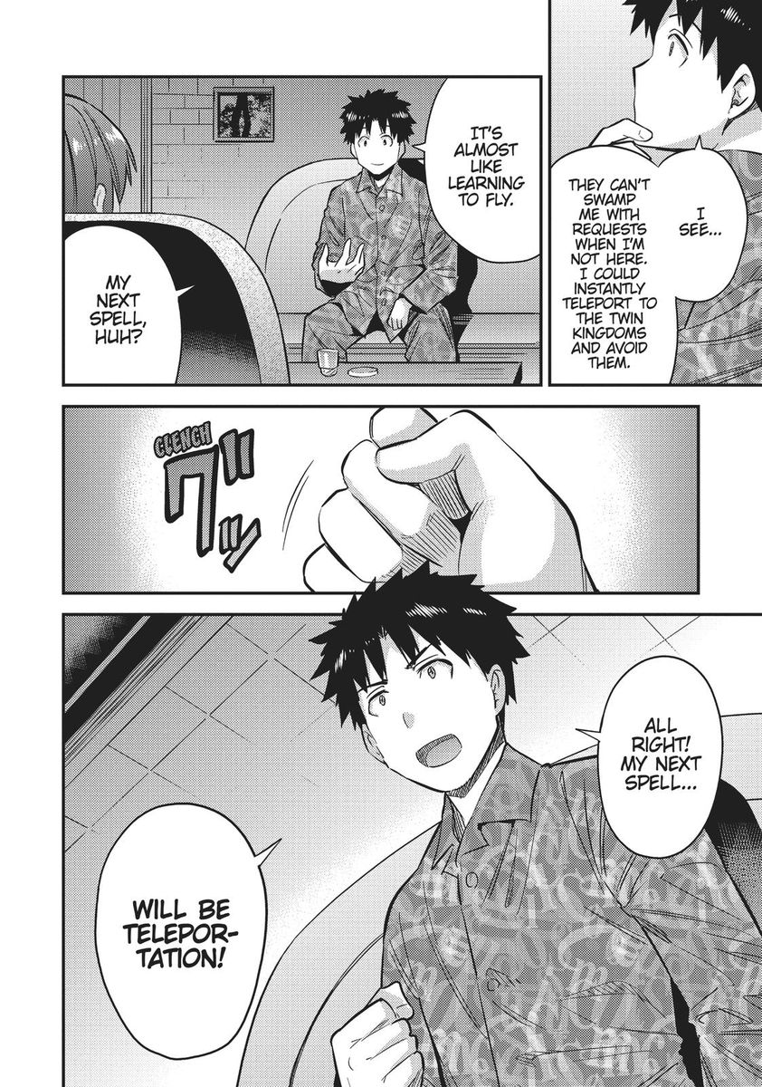 Risou no Himo Seikatsu - Chapter 36 - picture 38