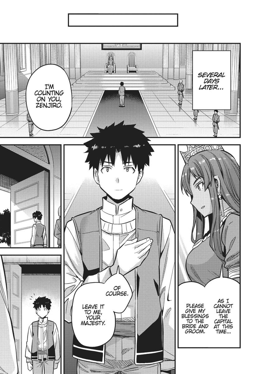 Risou no Himo Seikatsu - Chapter 36 - picture 39