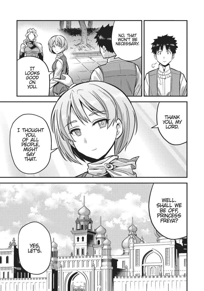 Risou no Himo Seikatsu - Chapter 36 - picture 41