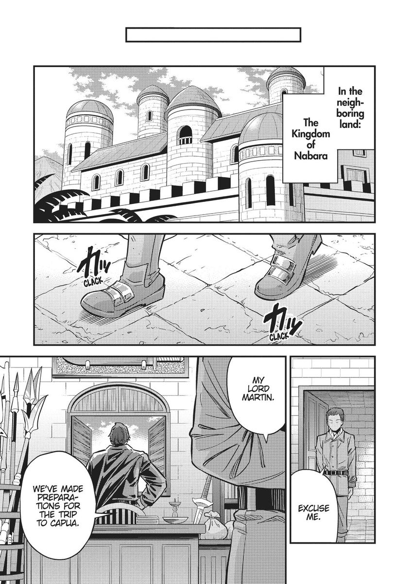 Risou no Himo Seikatsu - Chapter 36 - picture 43