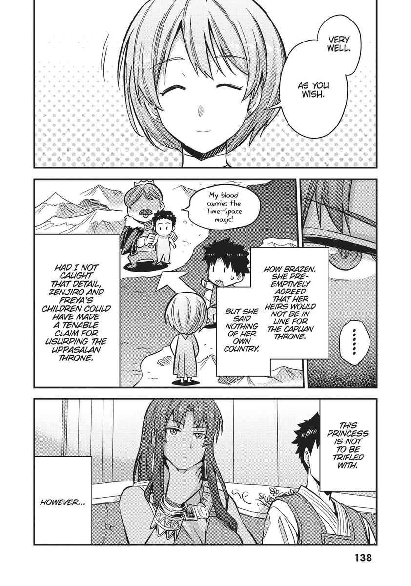 Risou no Himo Seikatsu - Chapter 36 - picture 7