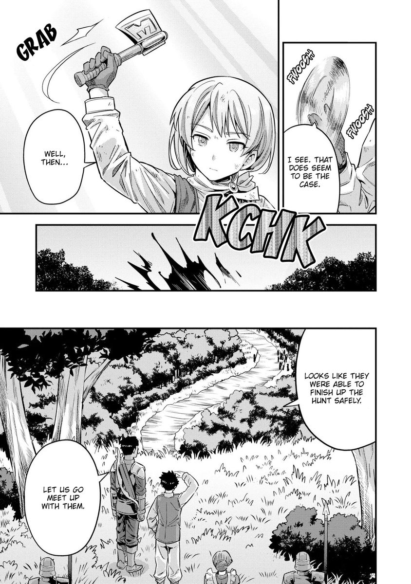 Risou no Himo Seikatsu - Chapter 37 - picture 13