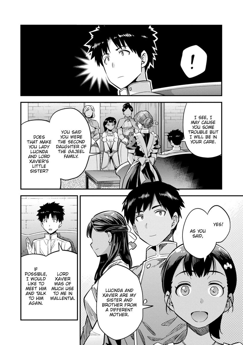 Risou no Himo Seikatsu - Chapter 37 - picture 18