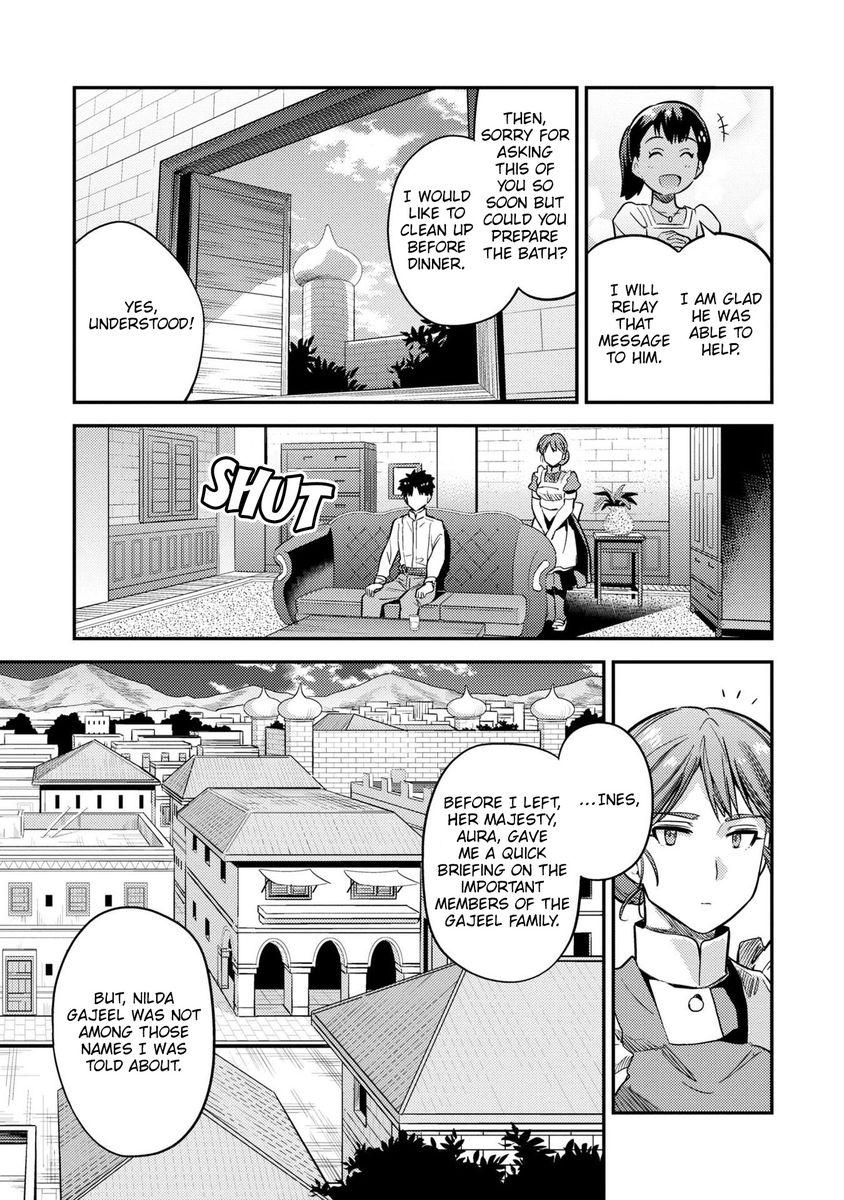 Risou no Himo Seikatsu - Chapter 37 - picture 19