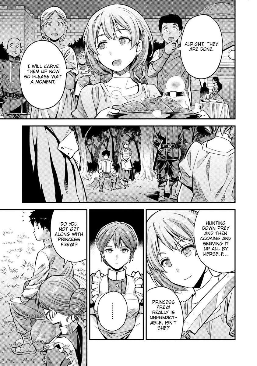 Risou no Himo Seikatsu - Chapter 37 - picture 23