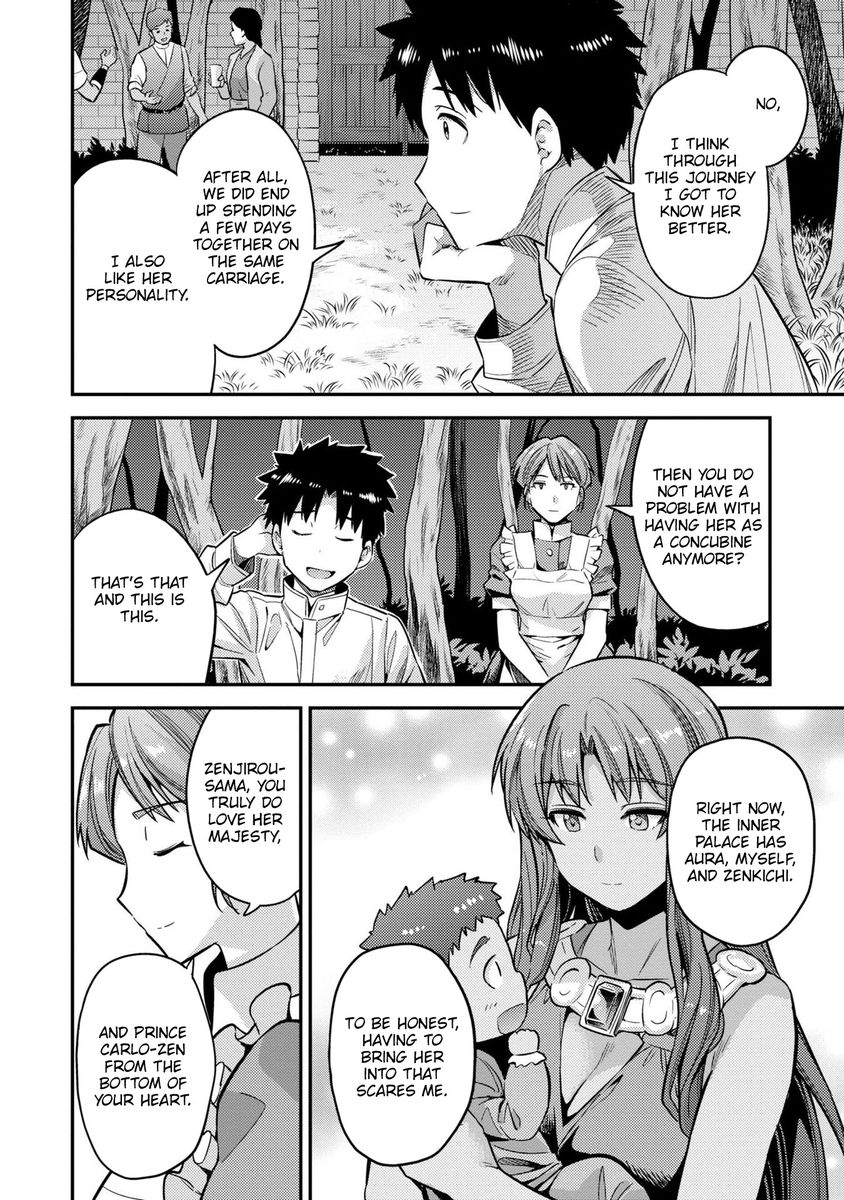 Risou no Himo Seikatsu - Chapter 37 - picture 24