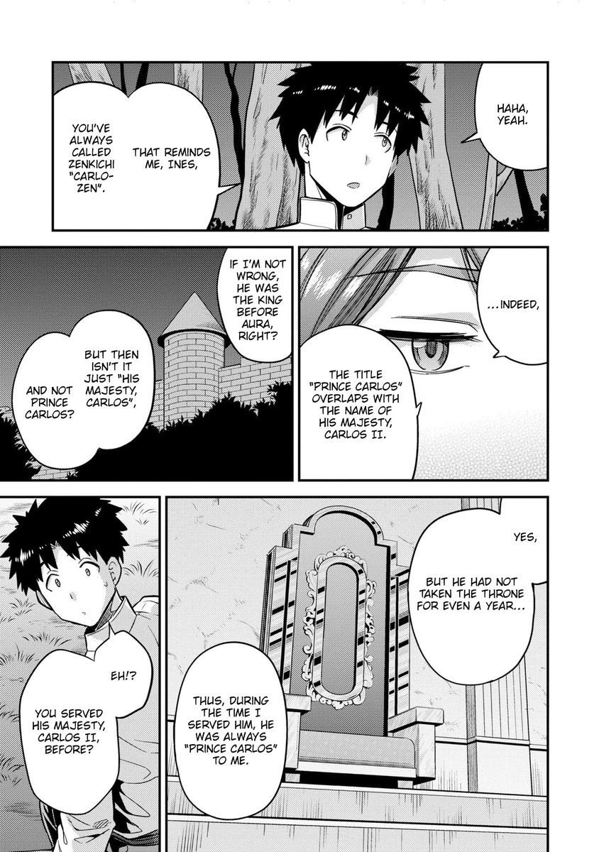Risou no Himo Seikatsu - Chapter 37 - picture 25