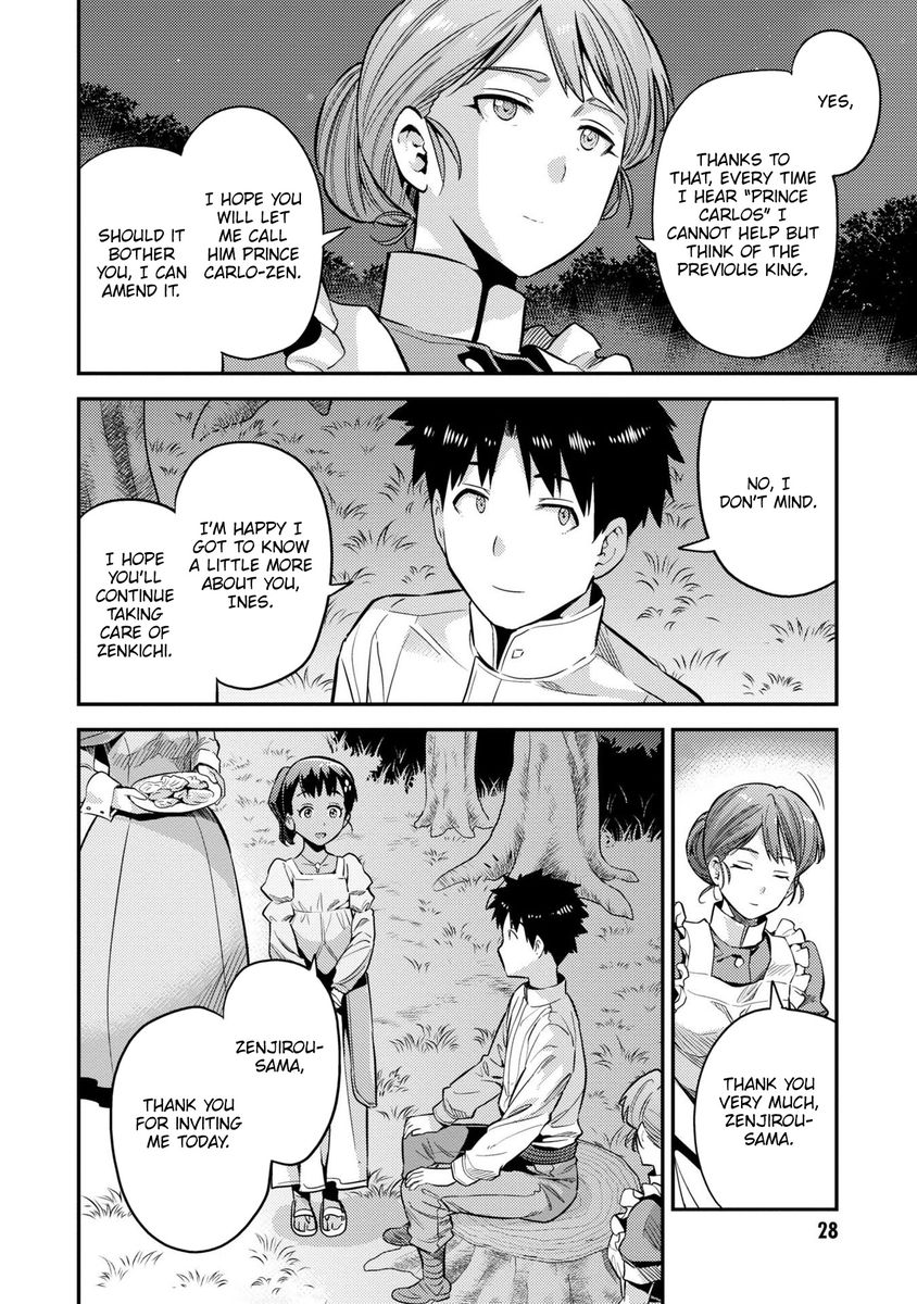Risou no Himo Seikatsu - Chapter 37 - picture 26
