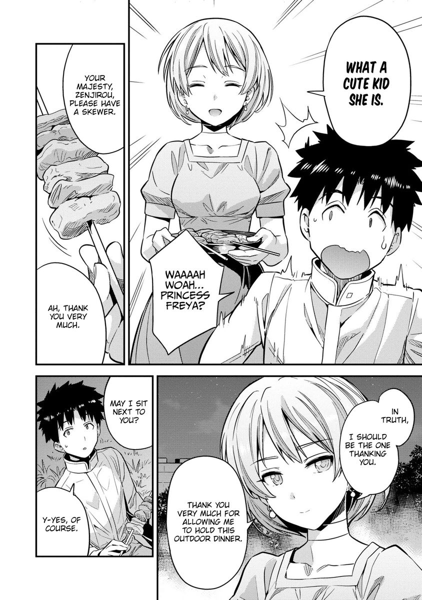 Risou no Himo Seikatsu - Chapter 37 - picture 30