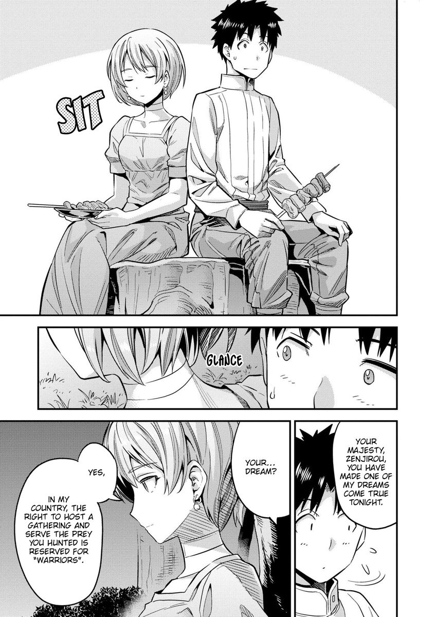 Risou no Himo Seikatsu - Chapter 37 - picture 31