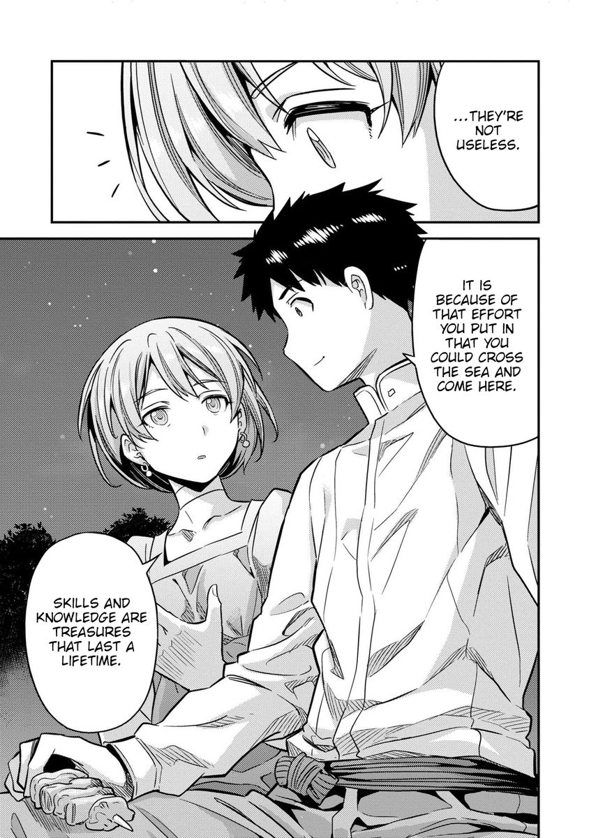 Risou no Himo Seikatsu - Chapter 37 - picture 35