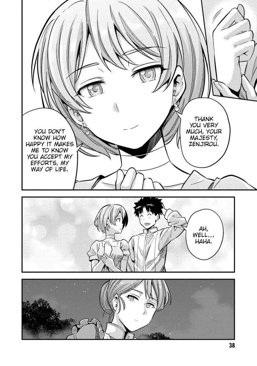 Risou no Himo Seikatsu - Chapter 37 - picture 36