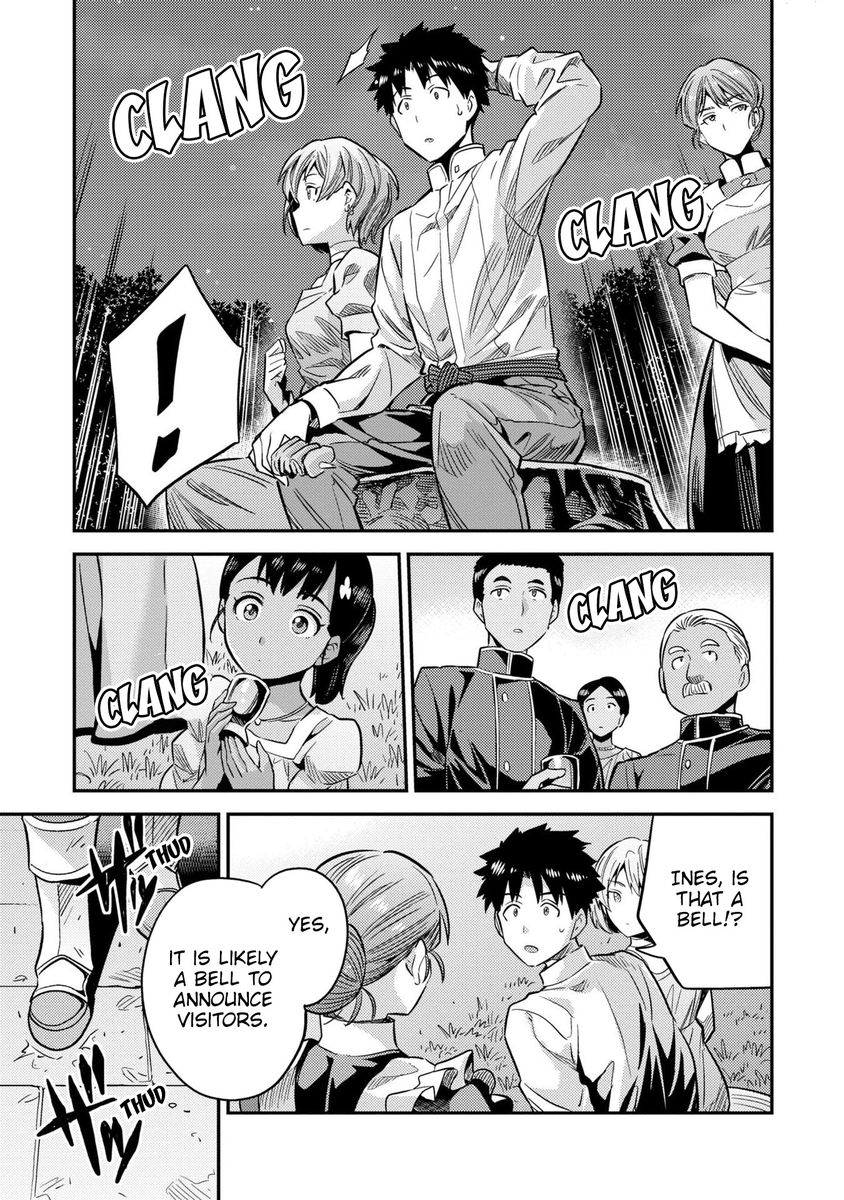 Risou no Himo Seikatsu - Chapter 37 - picture 37