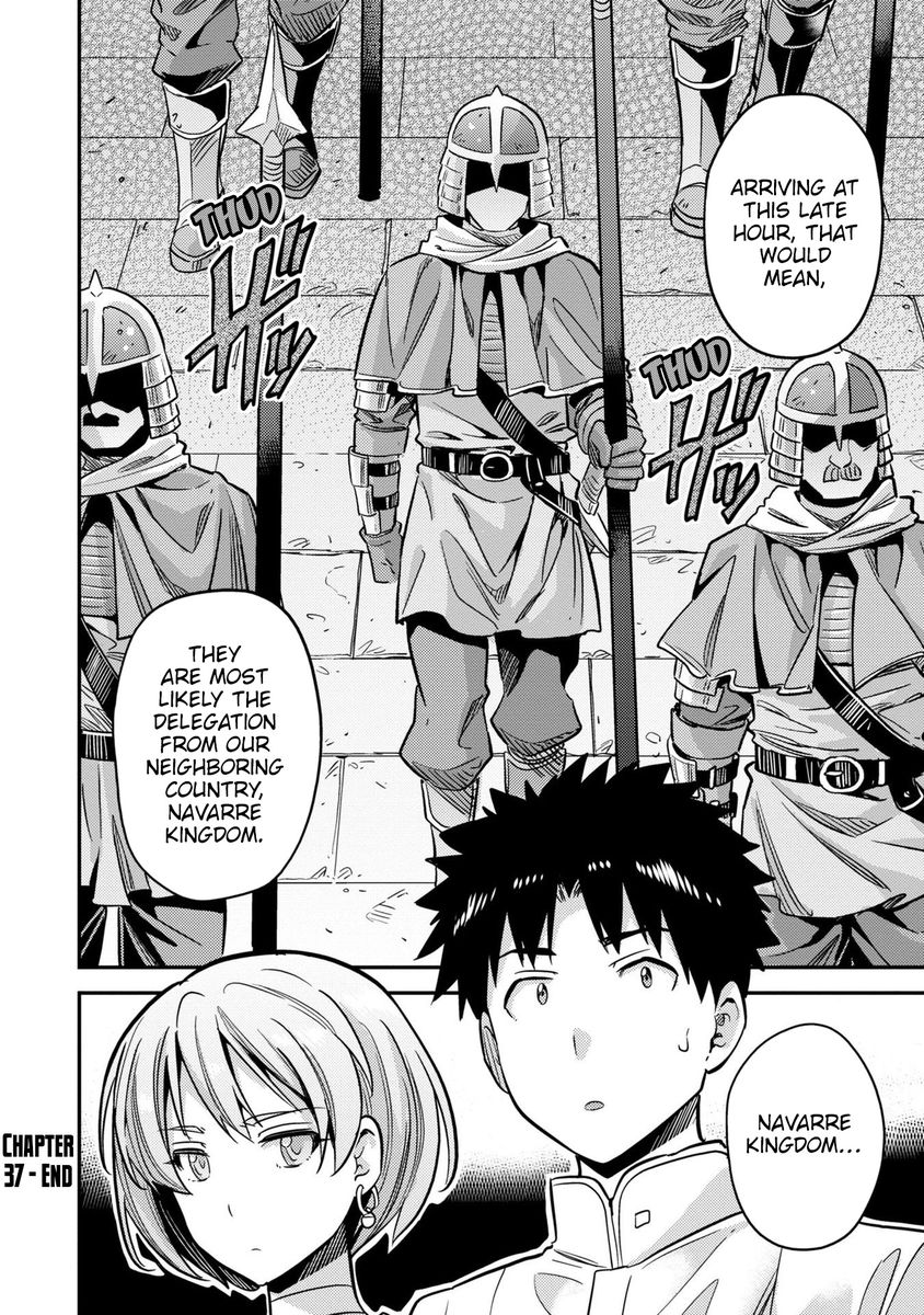 Risou no Himo Seikatsu - Chapter 37 - picture 38