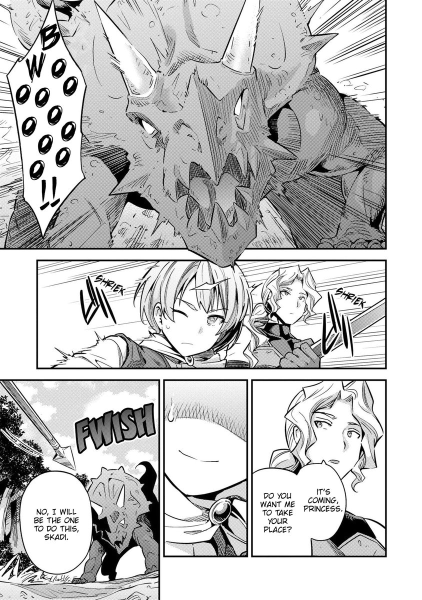 Risou no Himo Seikatsu - Chapter 37 - picture 7