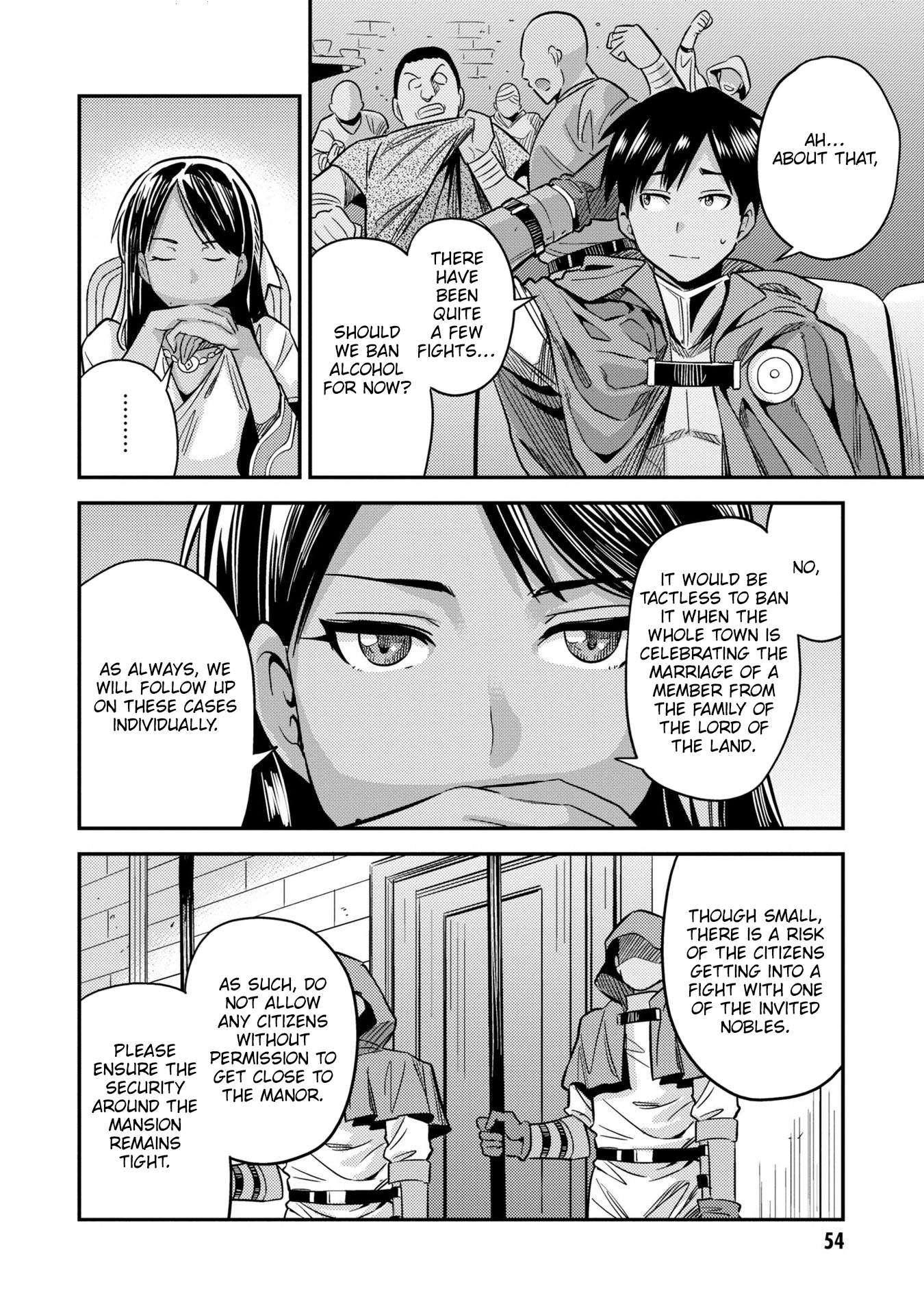 Risou no Himo Seikatsu - Chapter 38 - picture 12