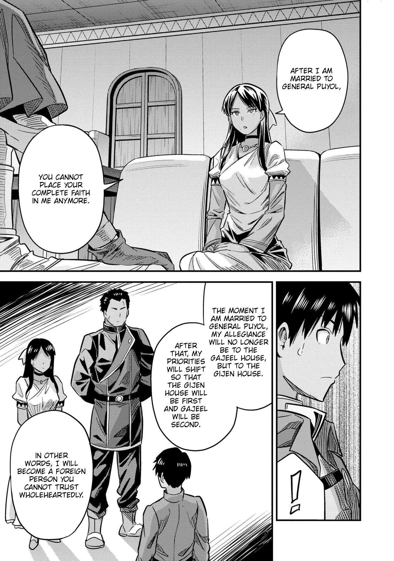 Risou no Himo Seikatsu - Chapter 38 - picture 15