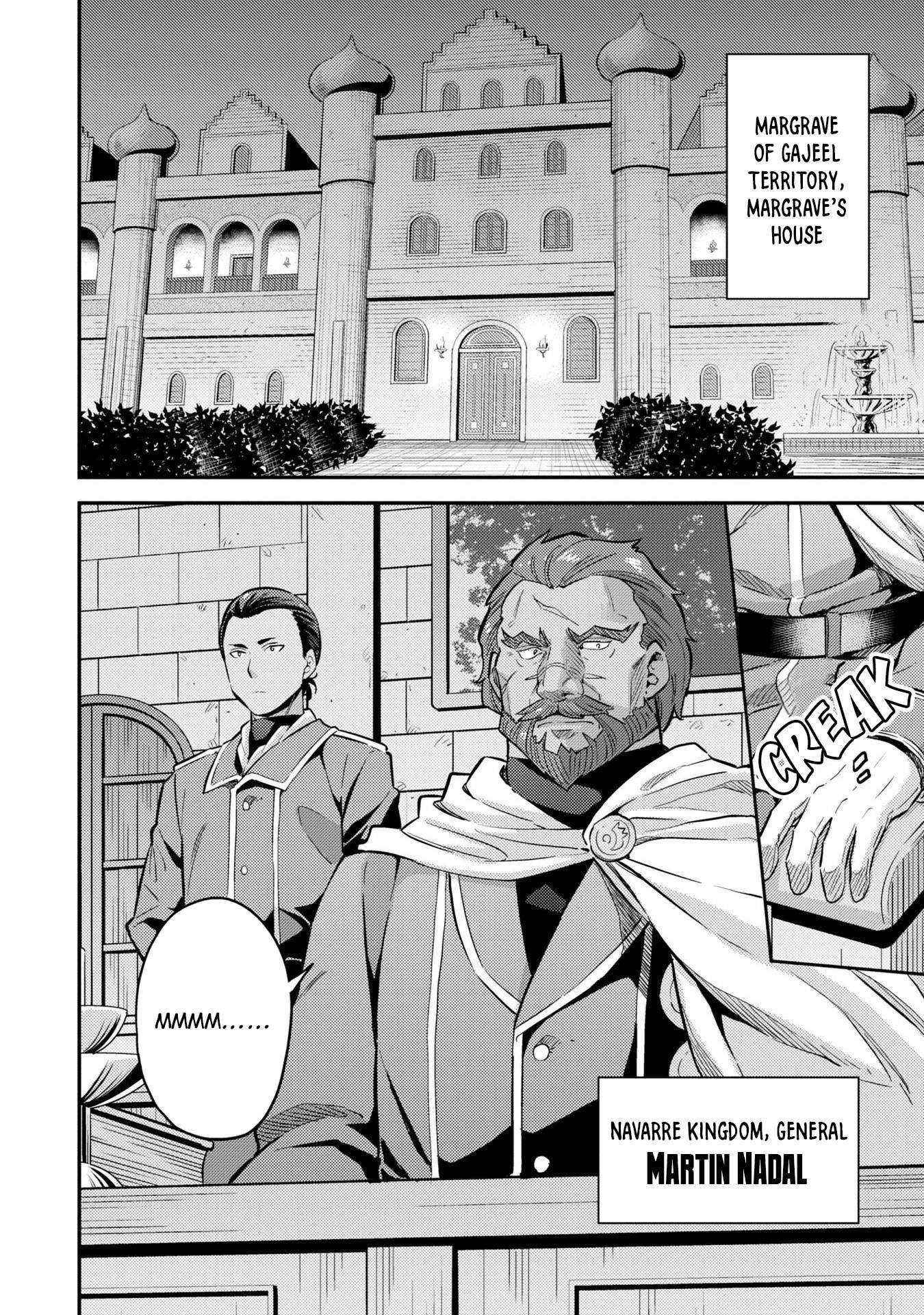 Risou no Himo Seikatsu - Chapter 38 - picture 2