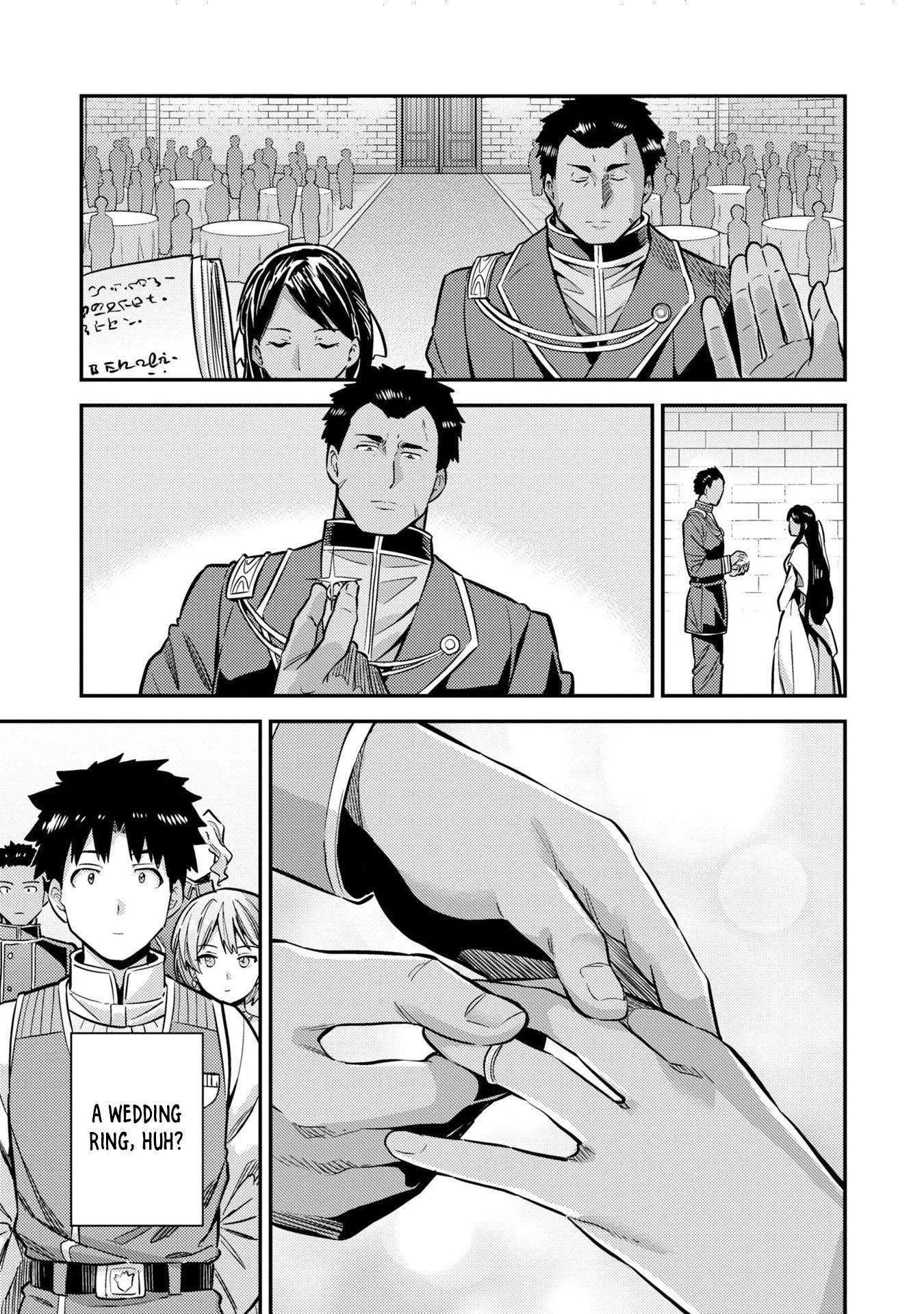 Risou no Himo Seikatsu - Chapter 38 - picture 21