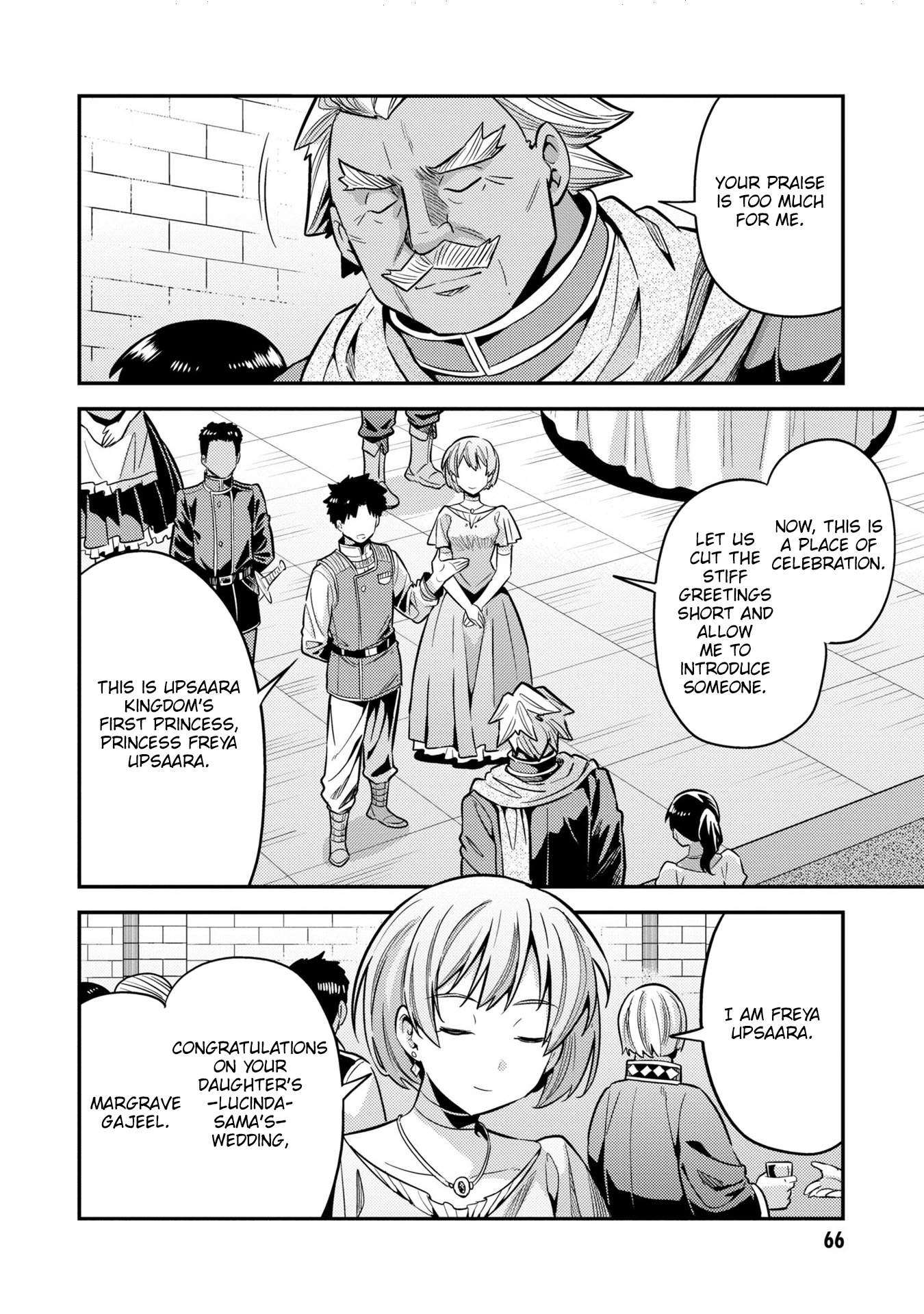 Risou no Himo Seikatsu - Chapter 38 - picture 24