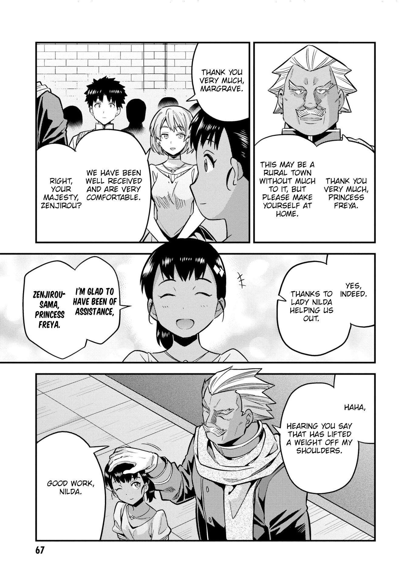 Risou no Himo Seikatsu - Chapter 38 - picture 25