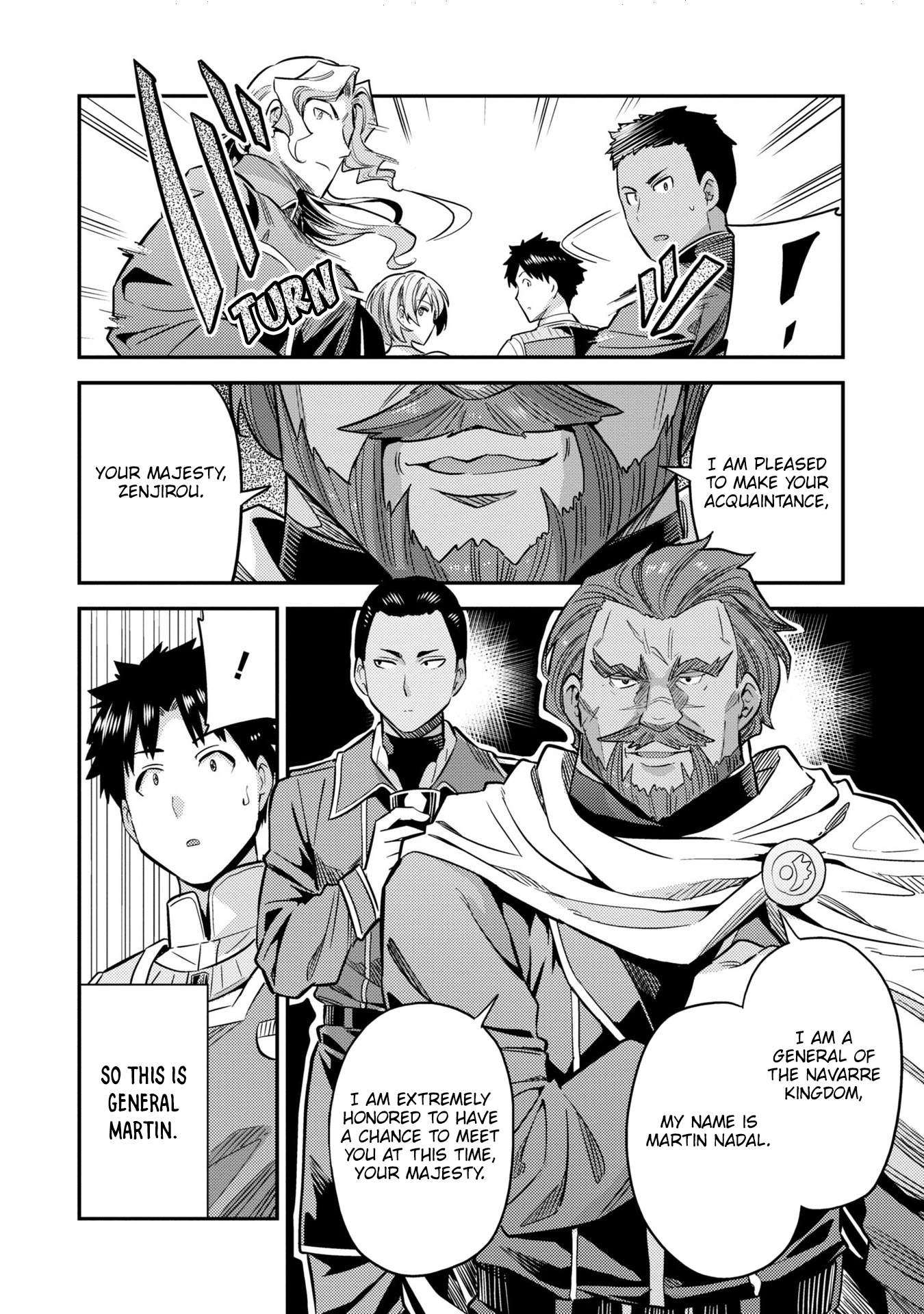 Risou no Himo Seikatsu - Chapter 38 - picture 28