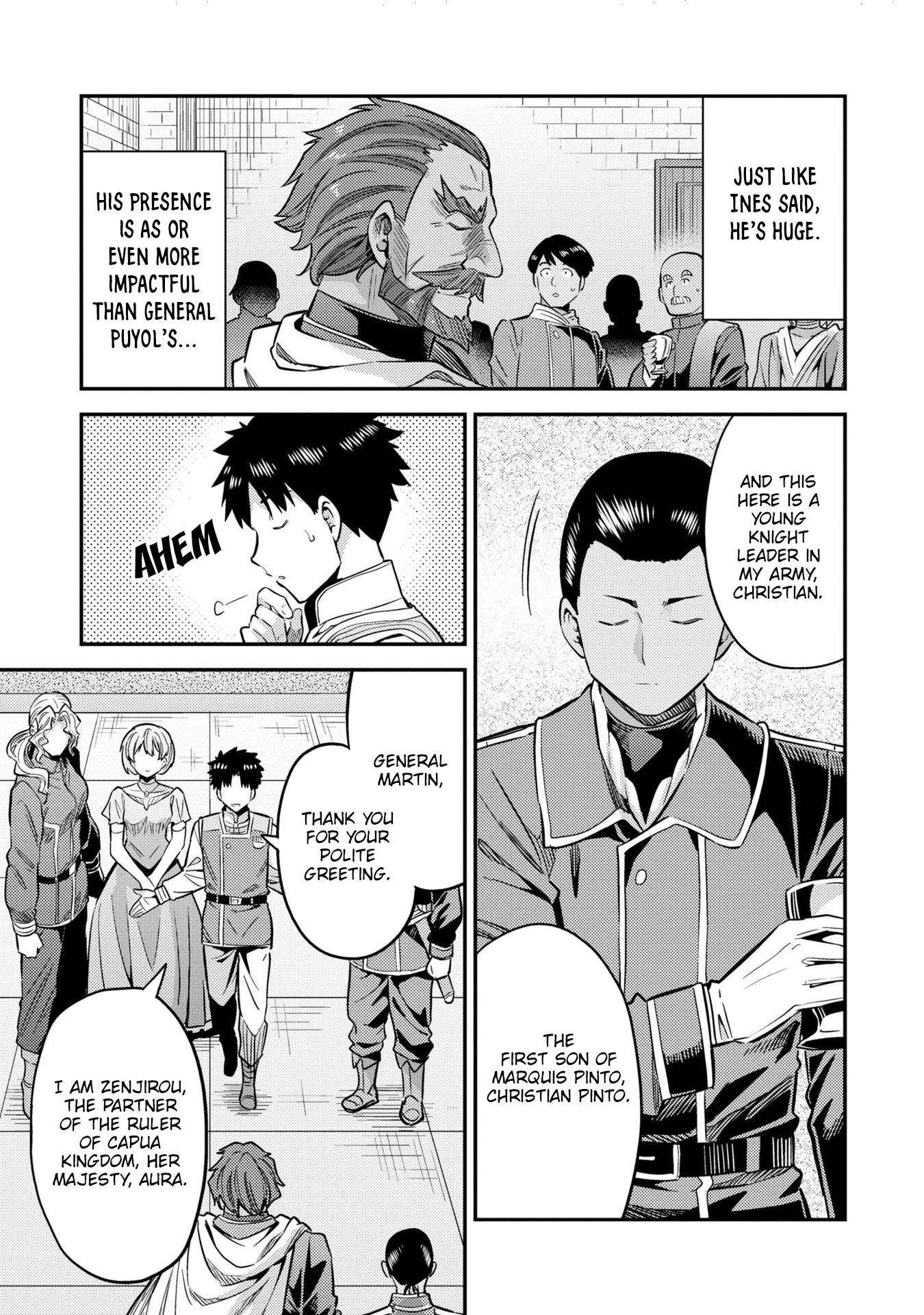Risou no Himo Seikatsu - Chapter 38 - picture 29