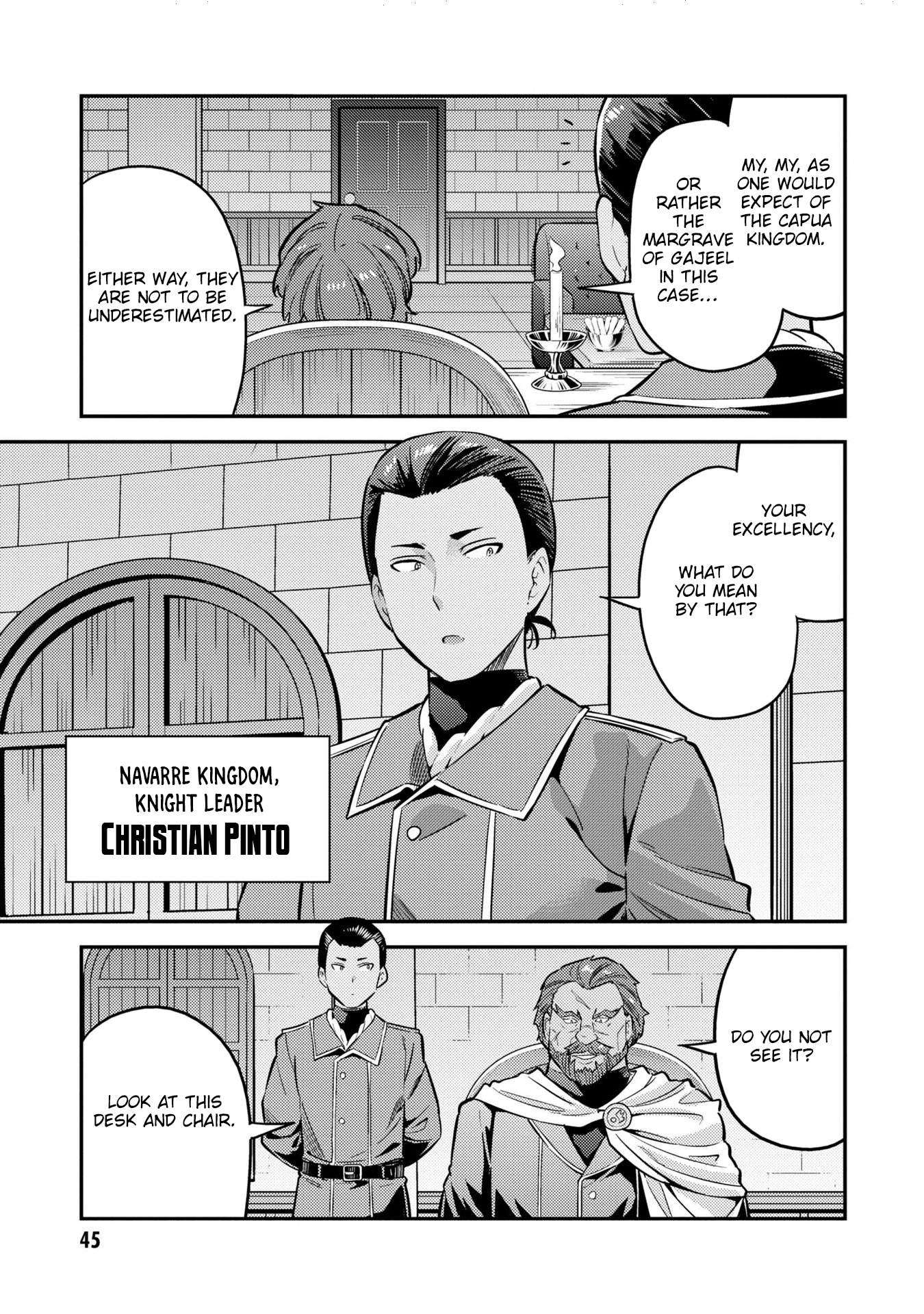 Risou no Himo Seikatsu - Chapter 38 - picture 3