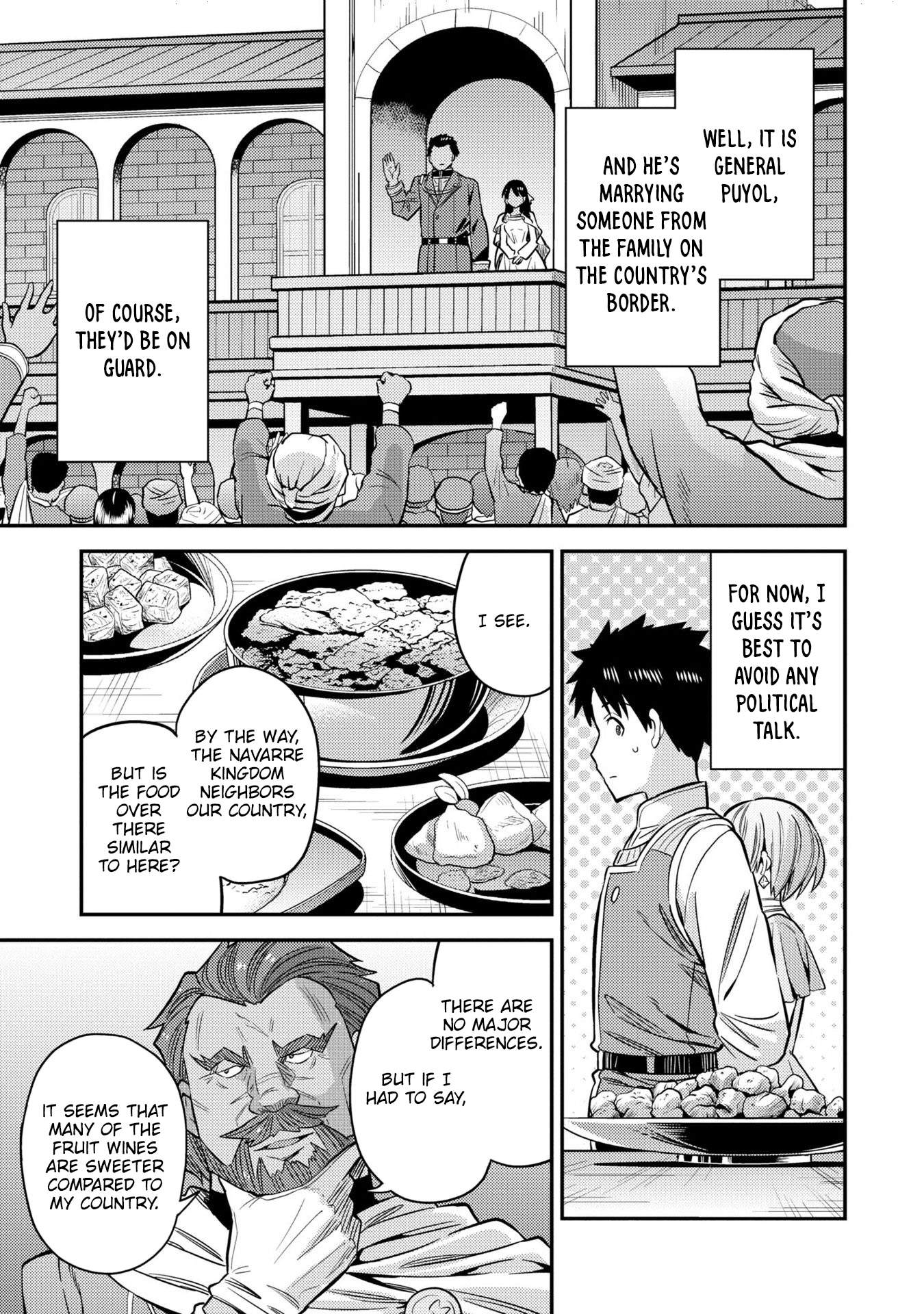 Risou no Himo Seikatsu - Chapter 38 - picture 31