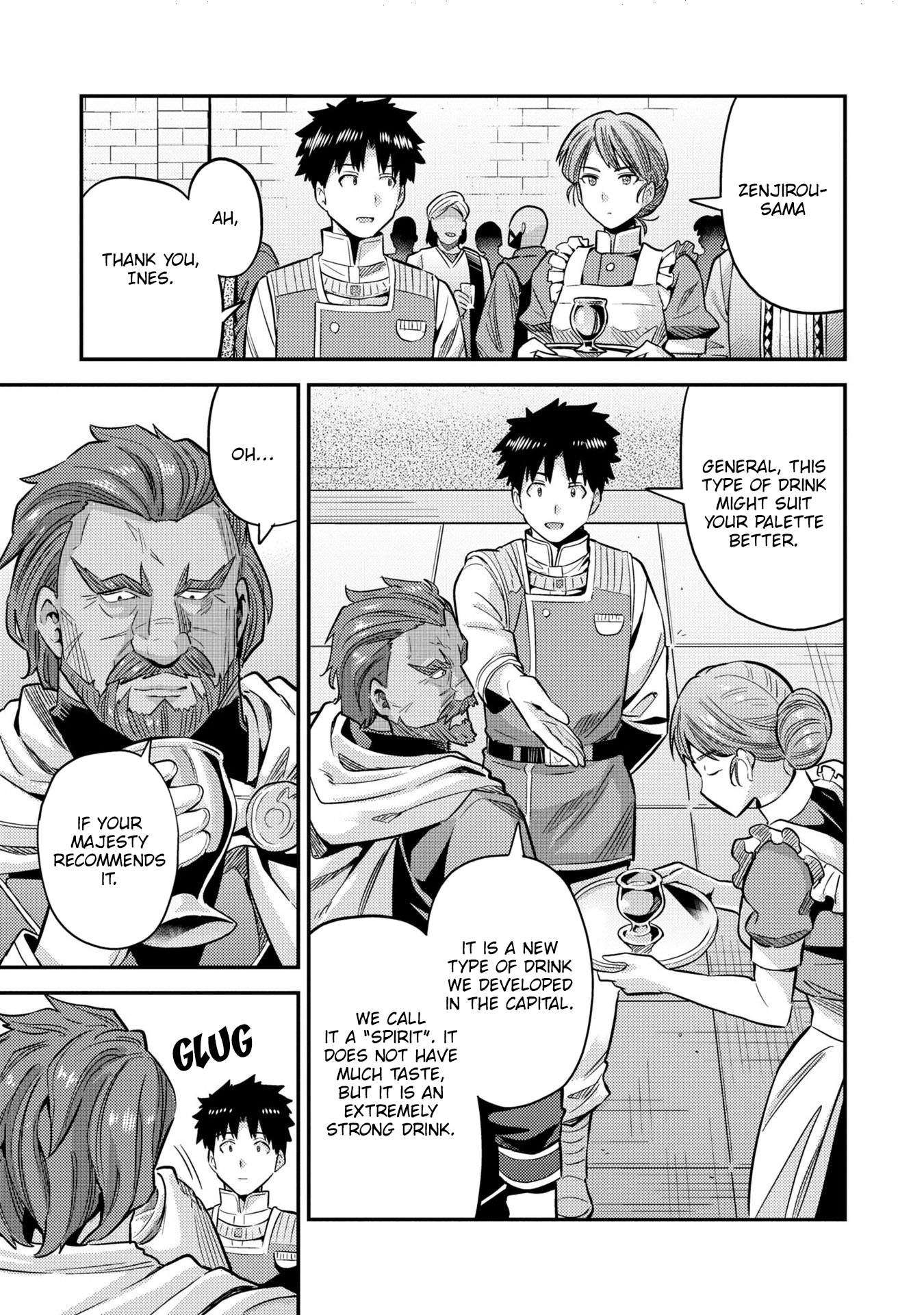 Risou no Himo Seikatsu - Chapter 38 - picture 33