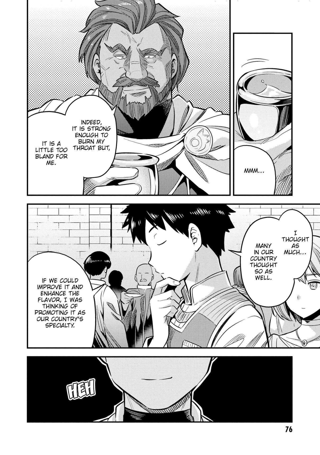Risou no Himo Seikatsu - Chapter 38 - picture 34