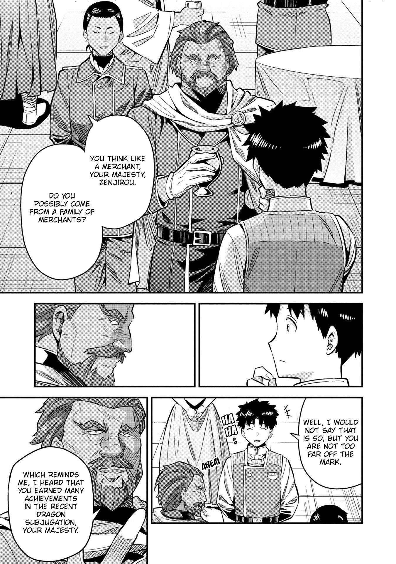 Risou no Himo Seikatsu - Chapter 38 - picture 35