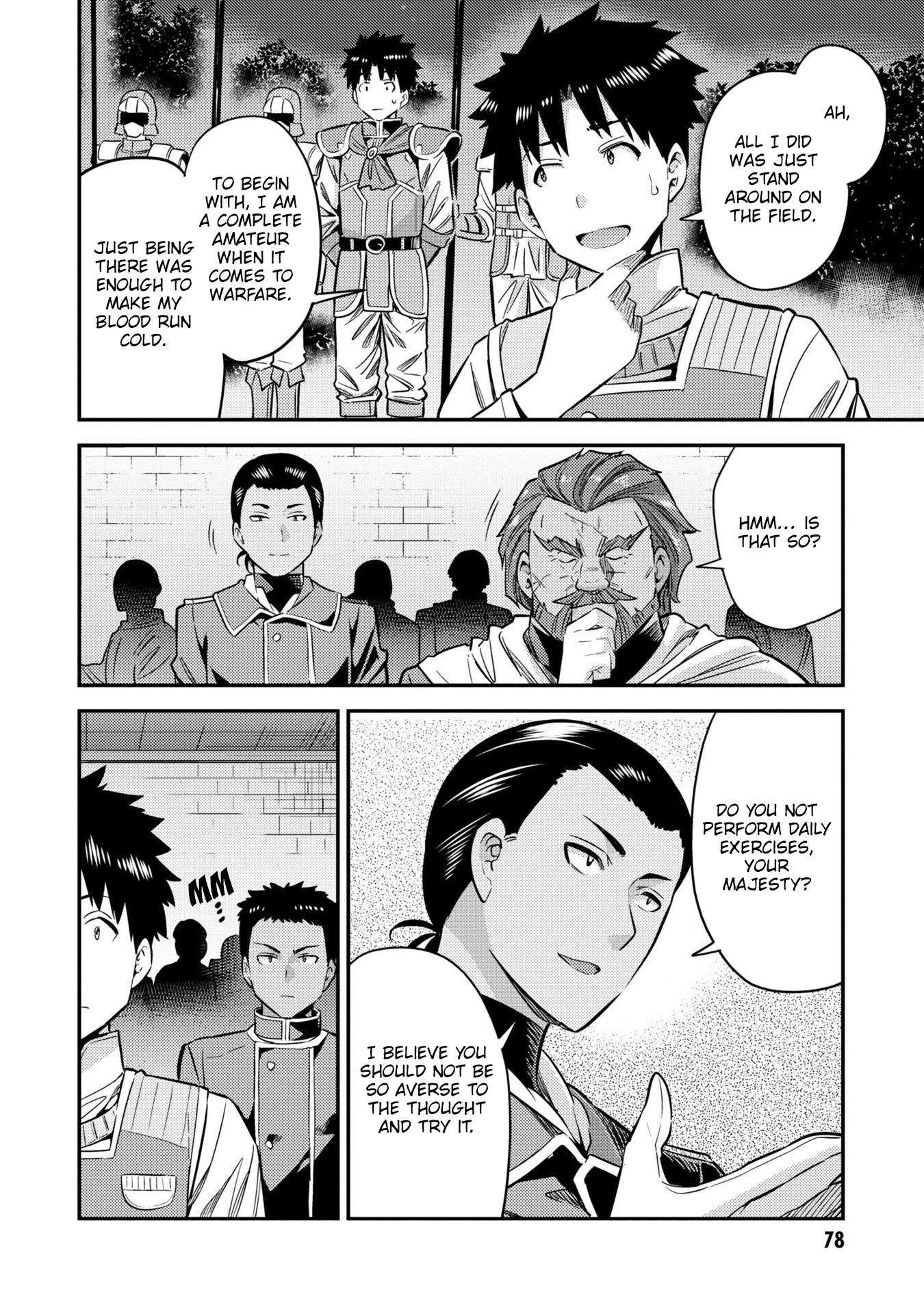 Risou no Himo Seikatsu - Chapter 38 - picture 36