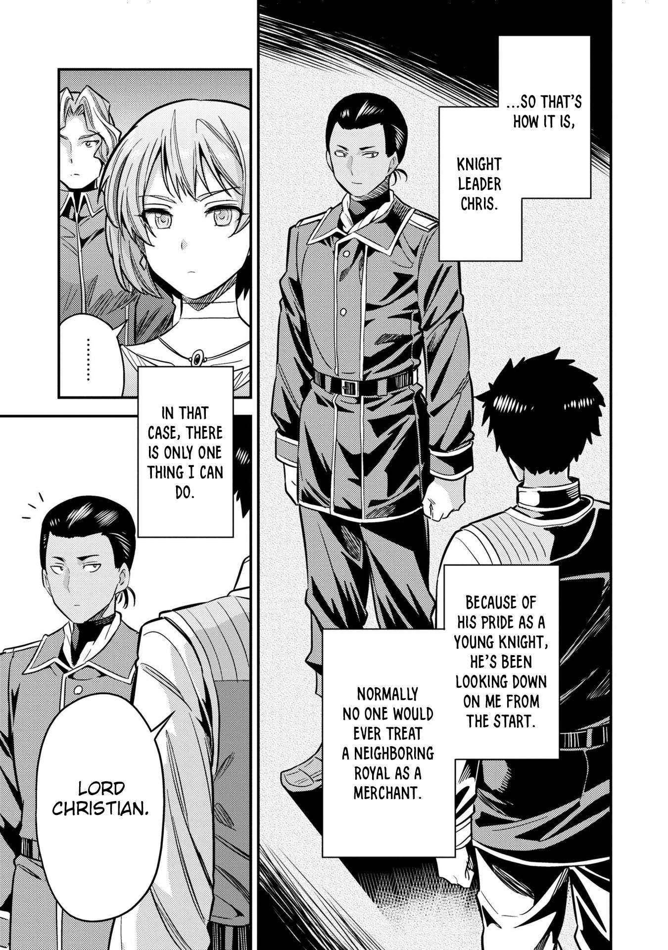Risou no Himo Seikatsu - Chapter 38 - picture 37