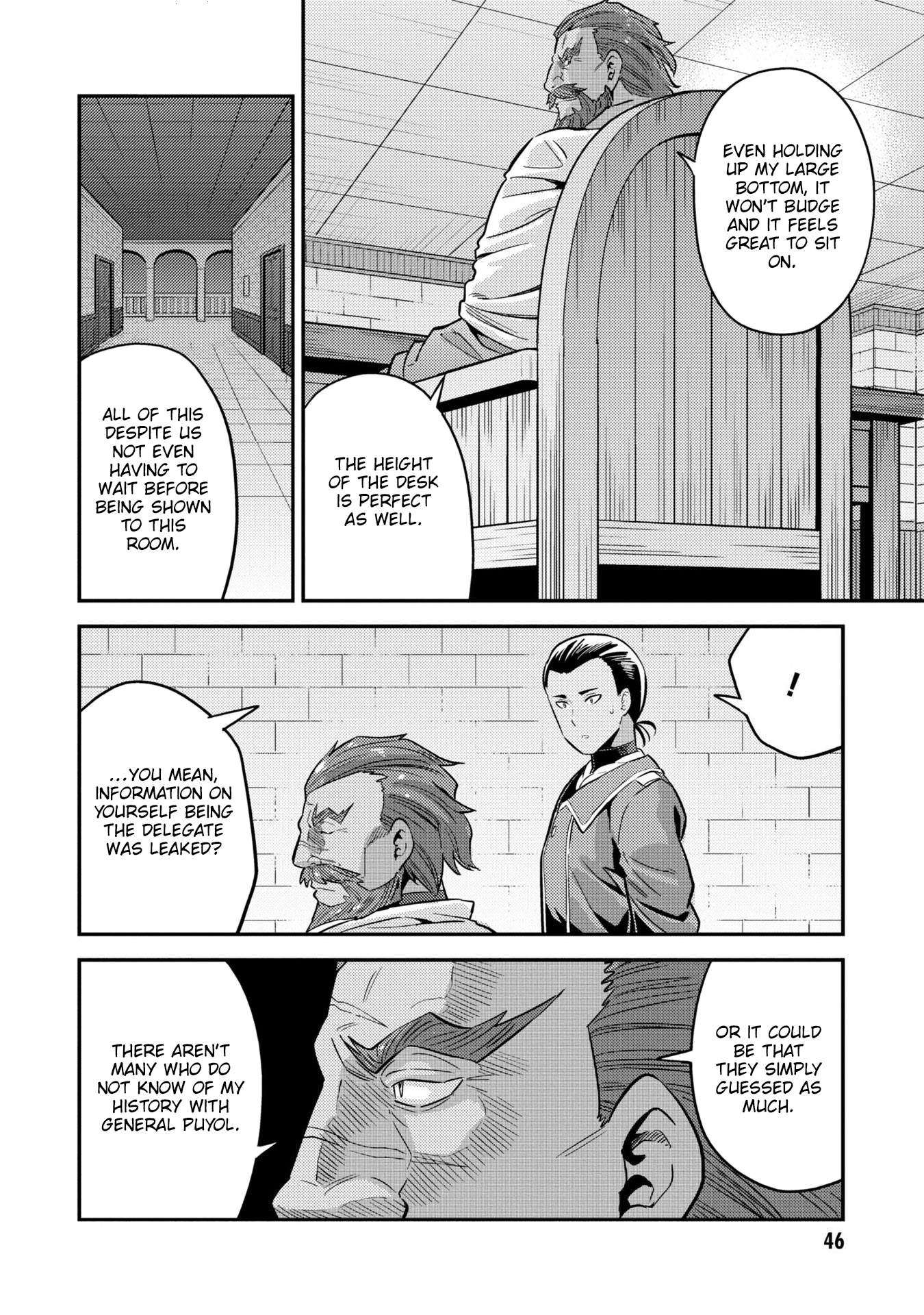 Risou no Himo Seikatsu - Chapter 38 - picture 4