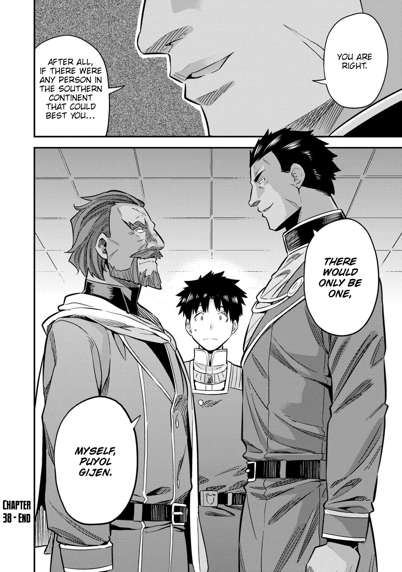Risou no Himo Seikatsu - Chapter 38 - picture 40